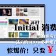 118图库 彩图118库安装下载