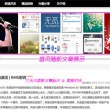 118开奖现场十开奖直播现场香港